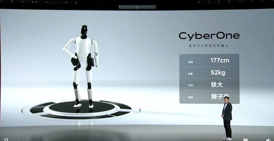 cyberone1