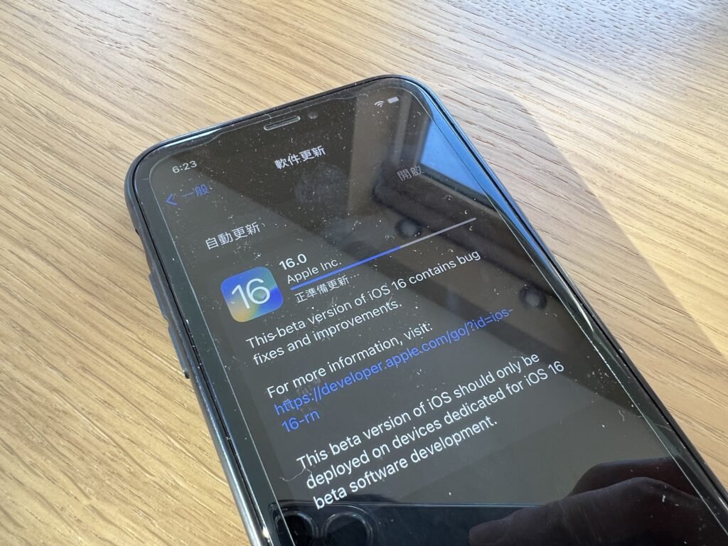 ios16 beta5