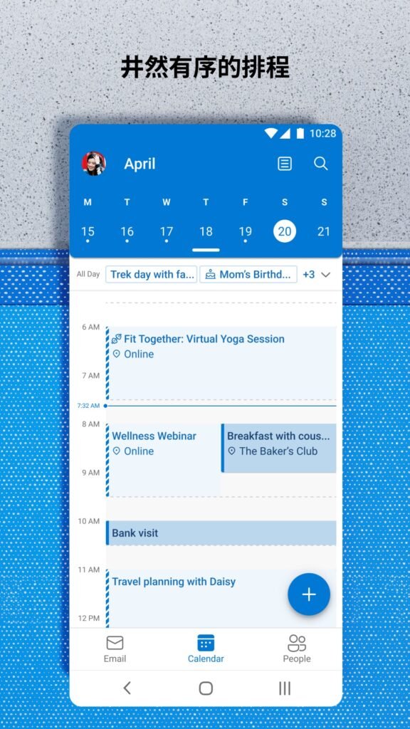 outlook lite3