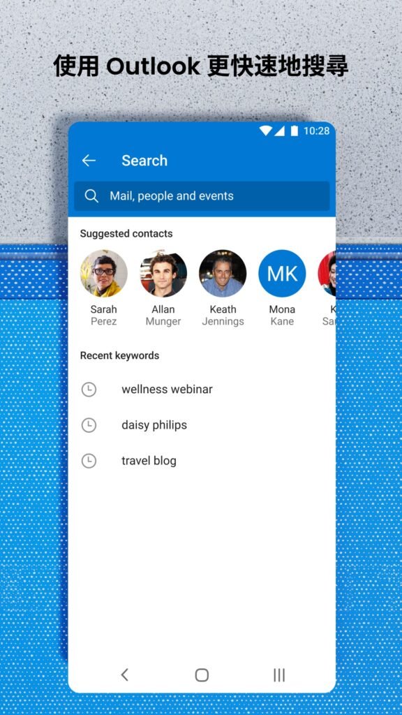 outlook lite4