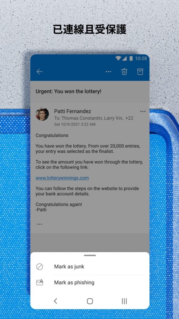 outlook lite5