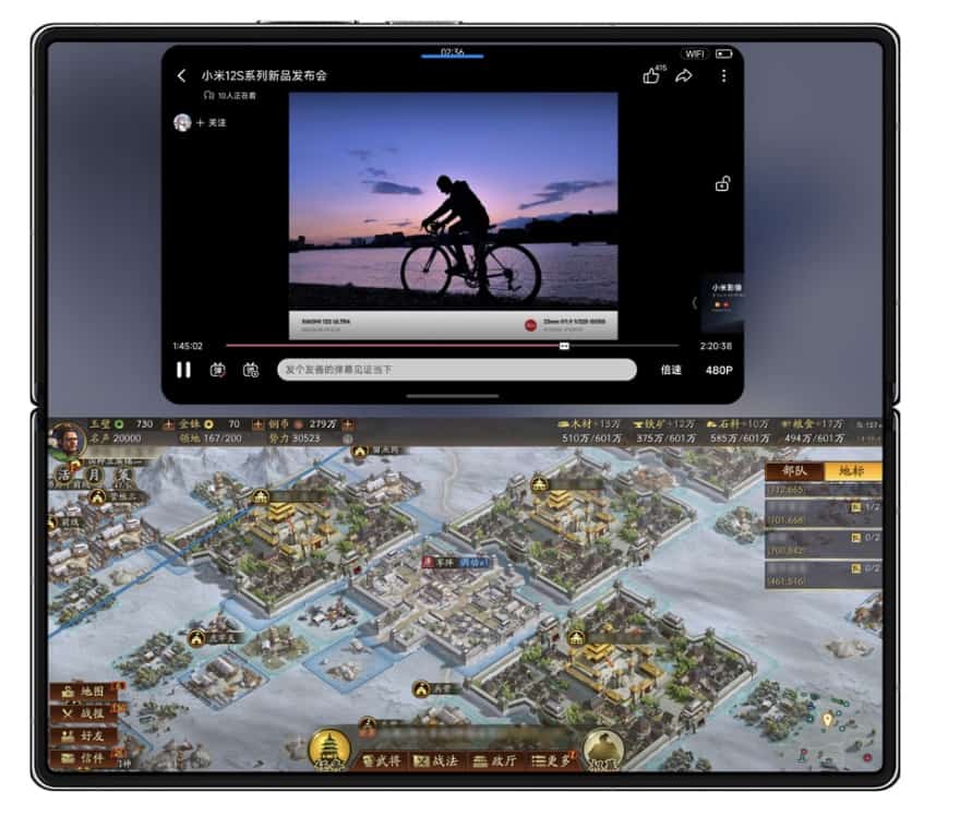 screenshot 238