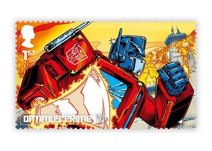 transformer stamp ar 7.jpg