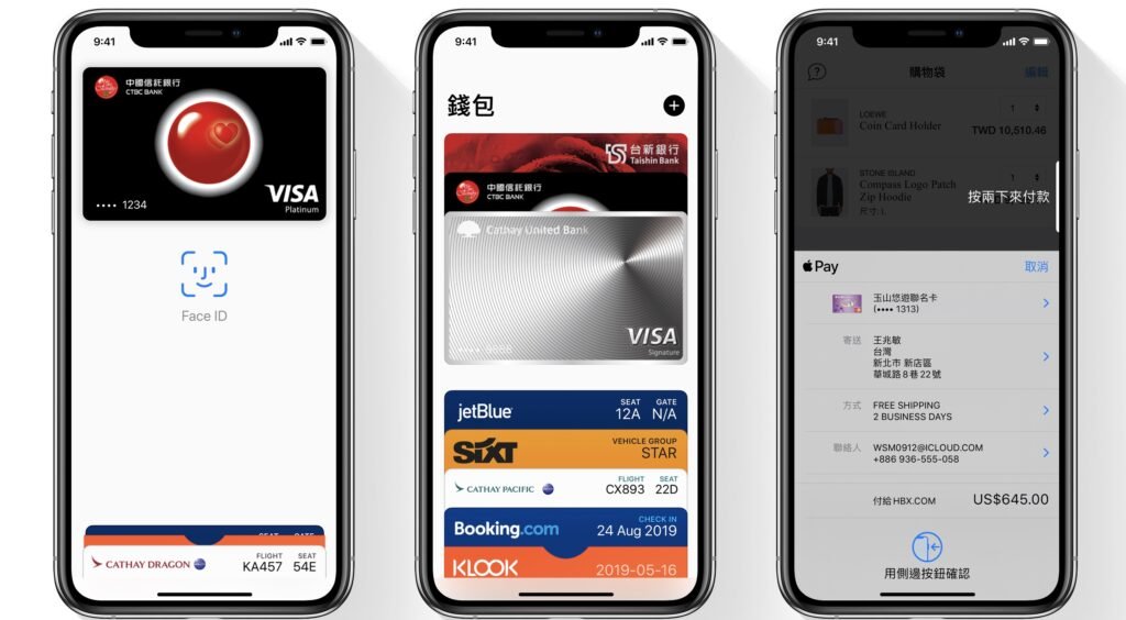 wallet 2