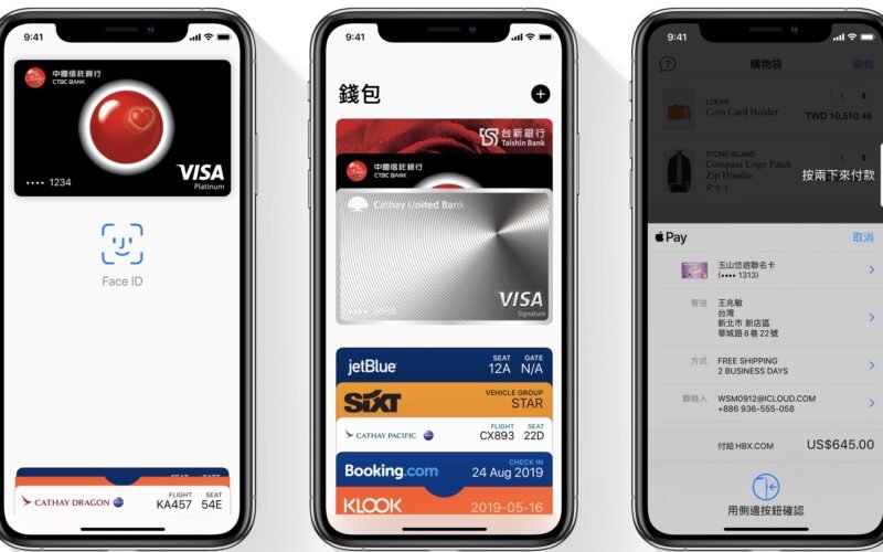 wallet 2