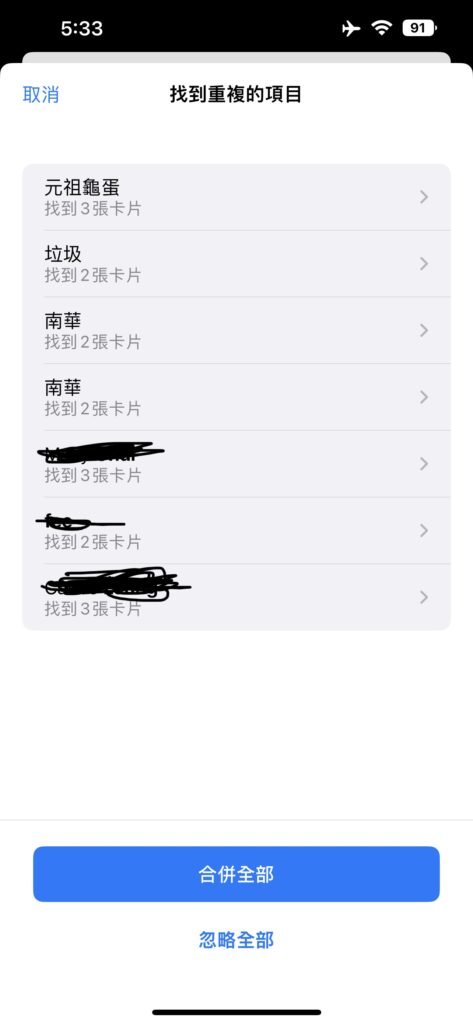 9D3B5A87 4BE6 4DDE AF06 32F7F8051036