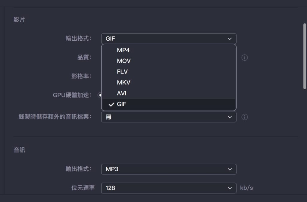 GIF