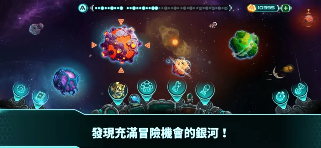 Iron Marines Invasion 2