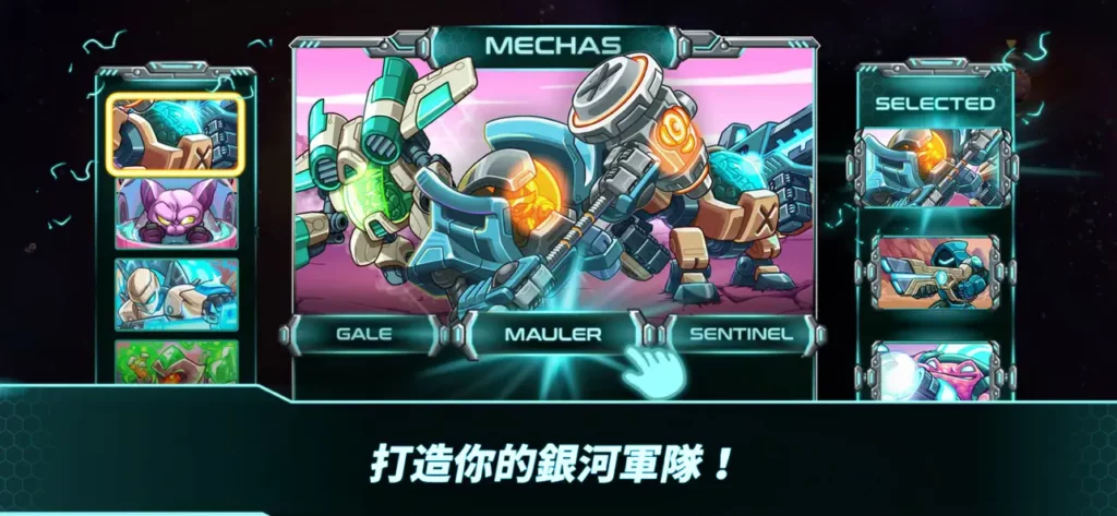 Iron Marines Invasion 3