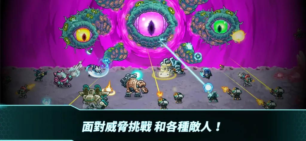 Iron Marines Invasion 6