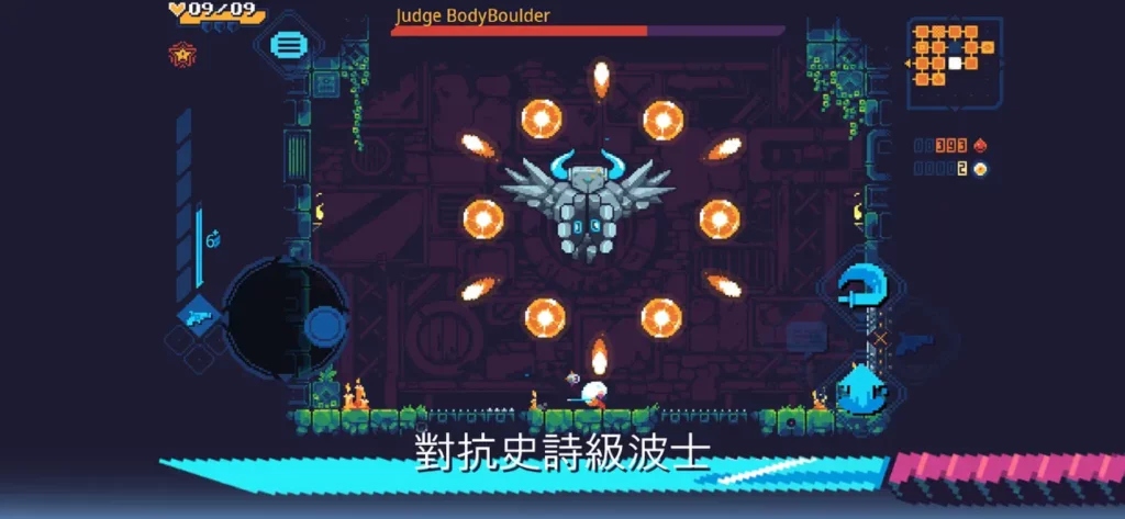 ScourgeBringer 1