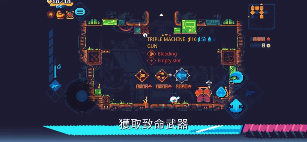 ScourgeBringer 4