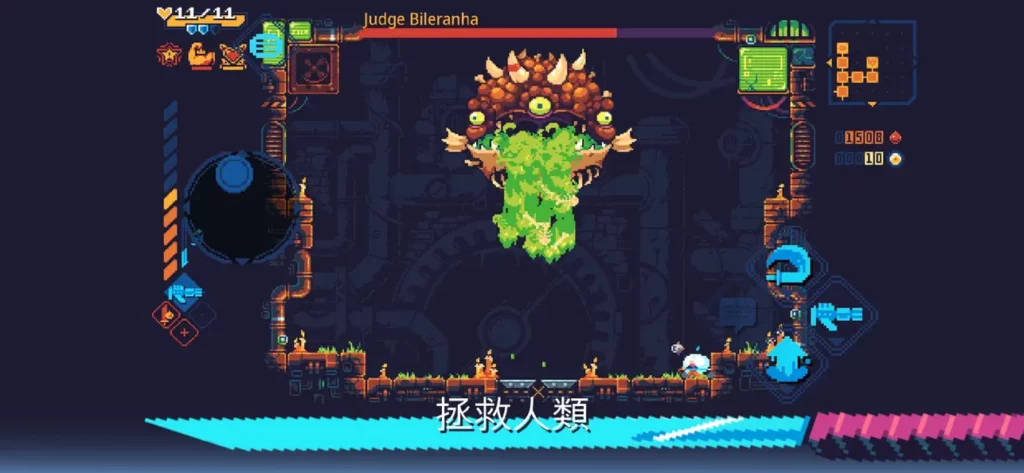 ScourgeBringer 6