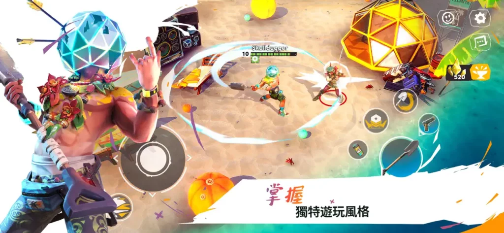 Wild Arena Survivors 1