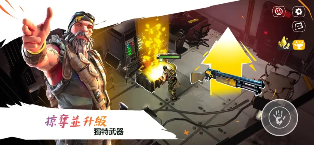 Wild Arena Survivors 4