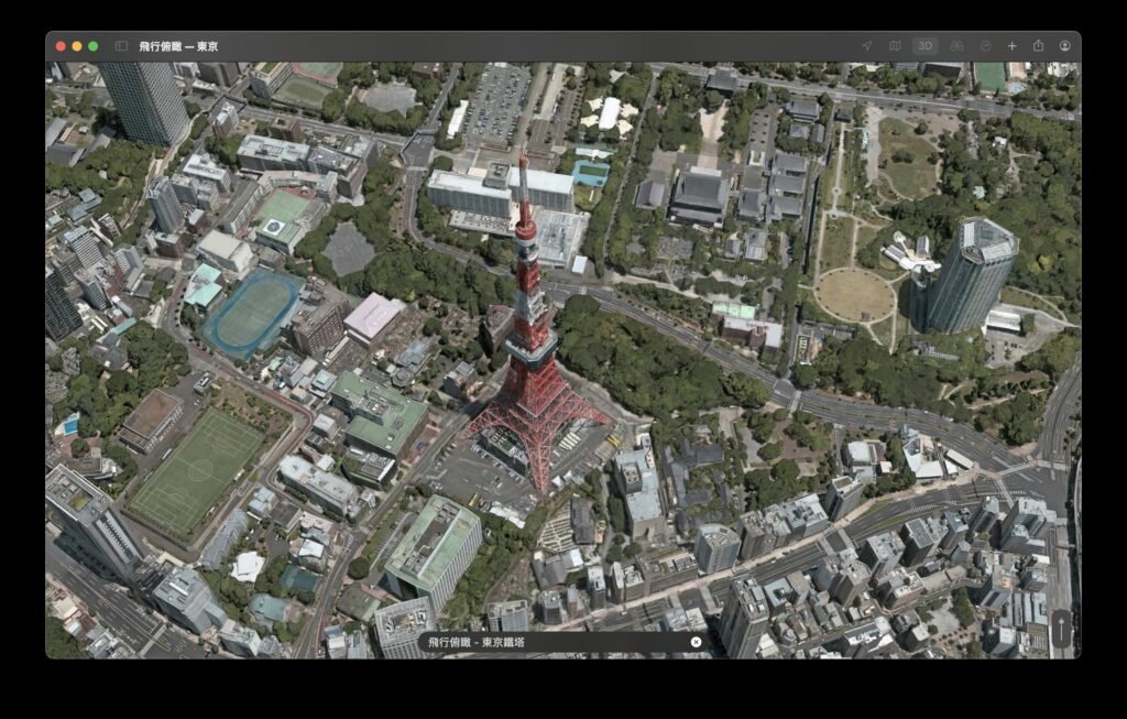 apple maps
