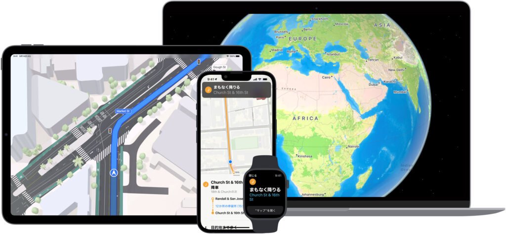 applemaps 1