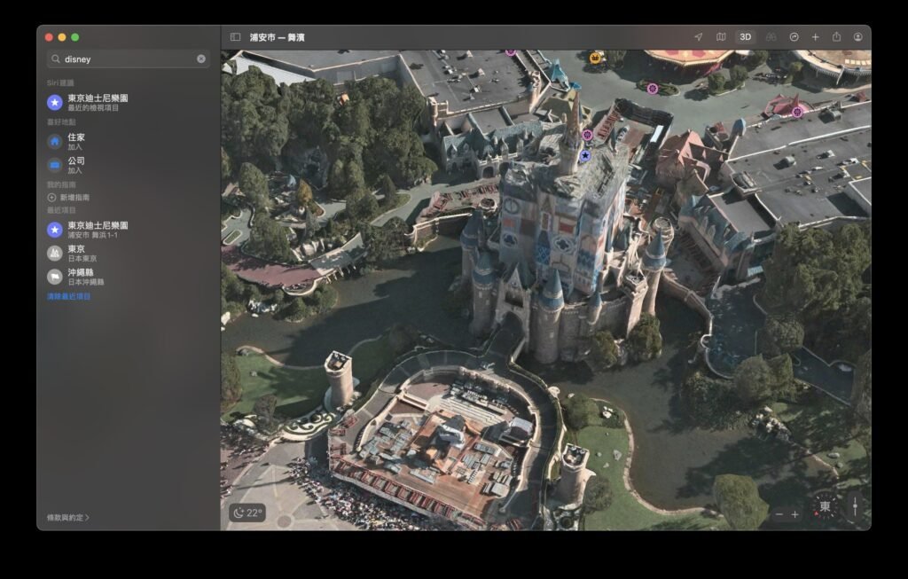 applemaps 3d