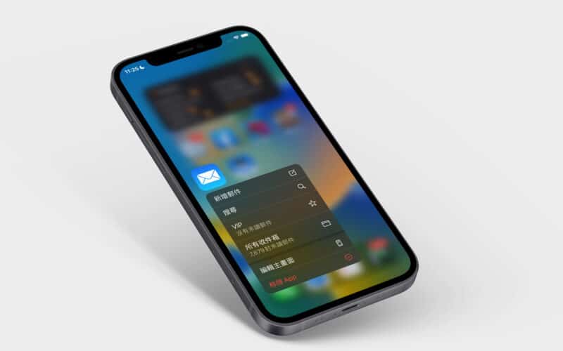 ios16 mail 800x500 1