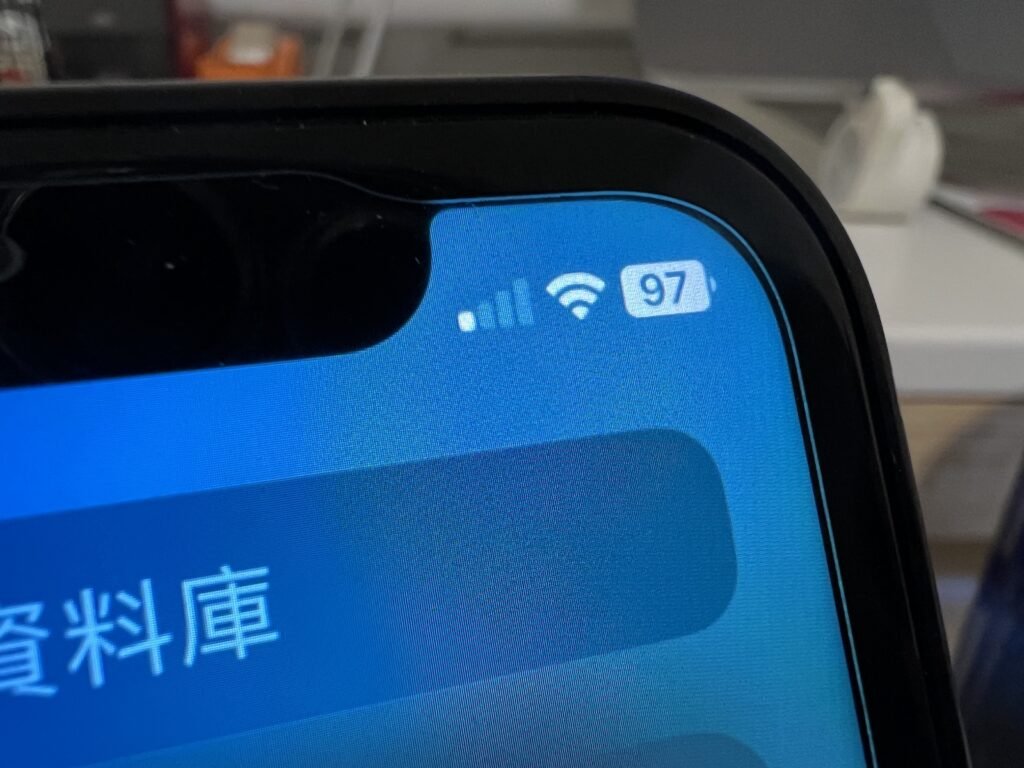 ios161 beta2