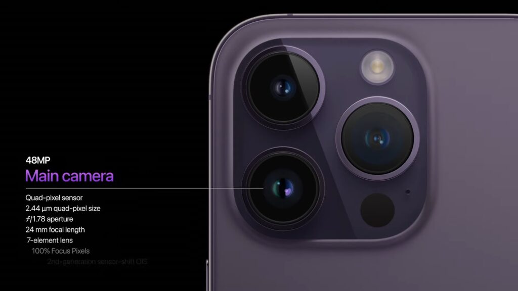 maincam