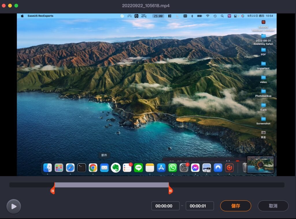 screenshot 29