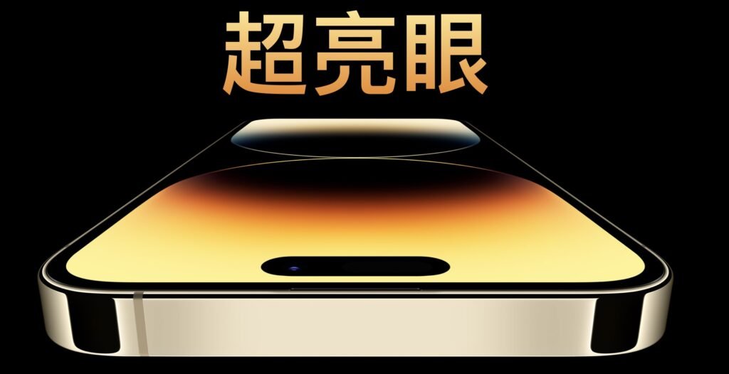 螢幕截圖 2022 09 08 上午3.57.32