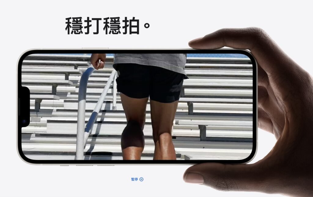 螢幕截圖 2022 09 08 上午5.16.35