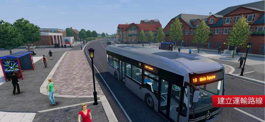 Bus Simulator 6