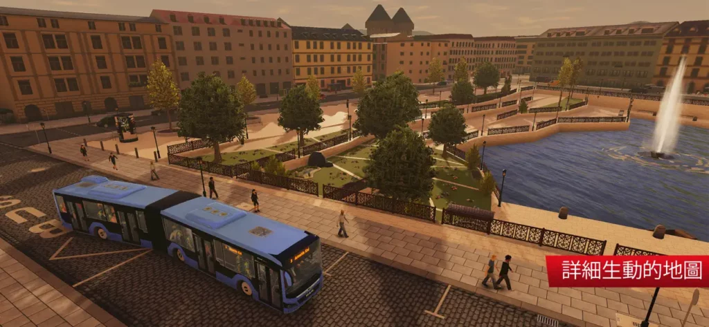 Bus Simulator 7