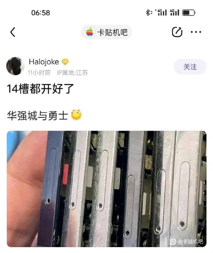 china iphone14 us sim1
