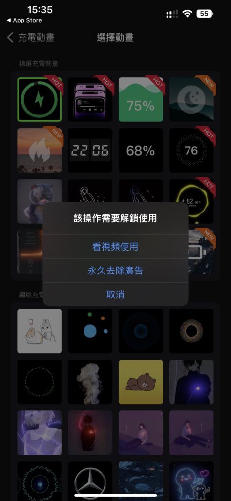 dynamic effect setup04
