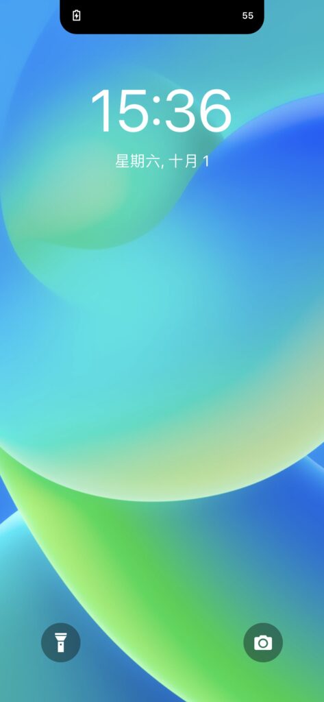 dynamic effect setup06