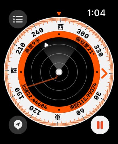 incoming BE022BC8 2ADA 4E2C 8448 7EFB54E9FCAA