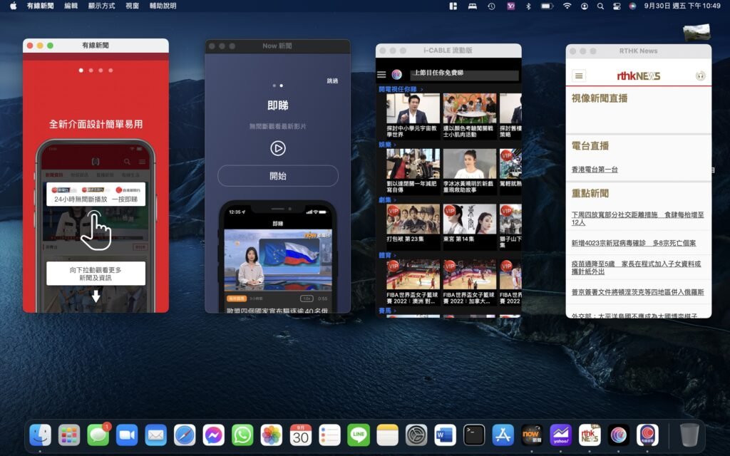 mac run iphone app