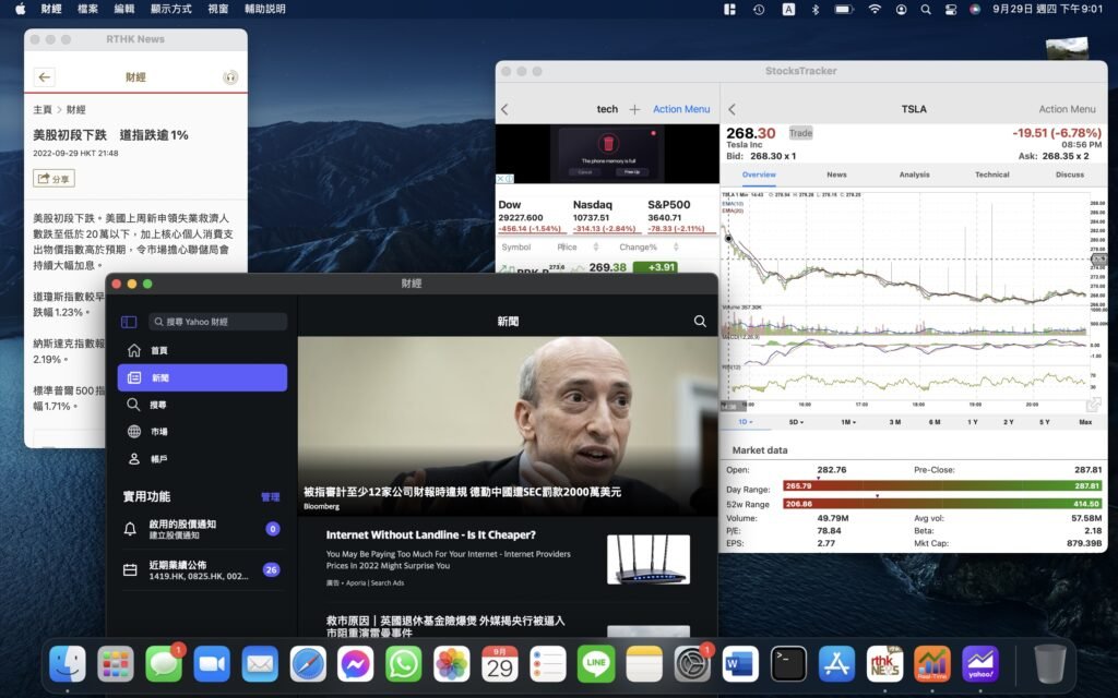 mac run iphone app03