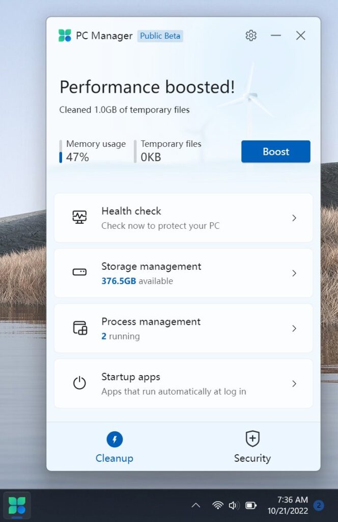 pcmanager2