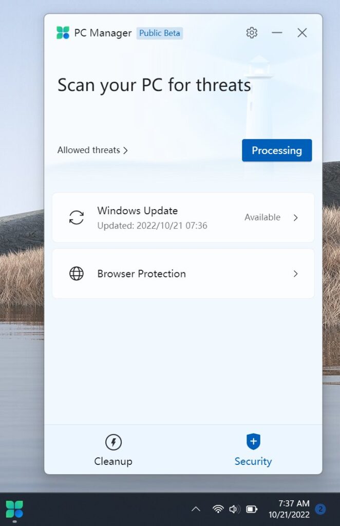 pcmanager4