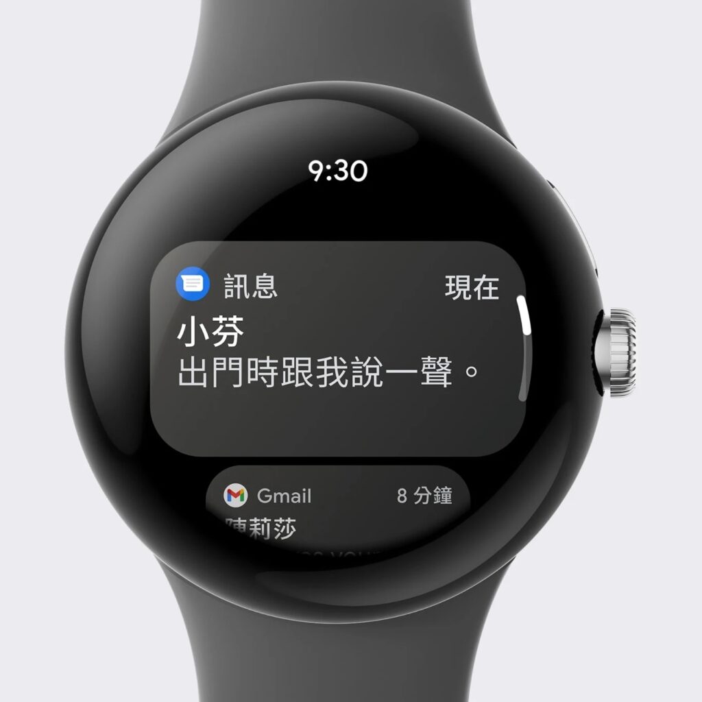 pixel watch5