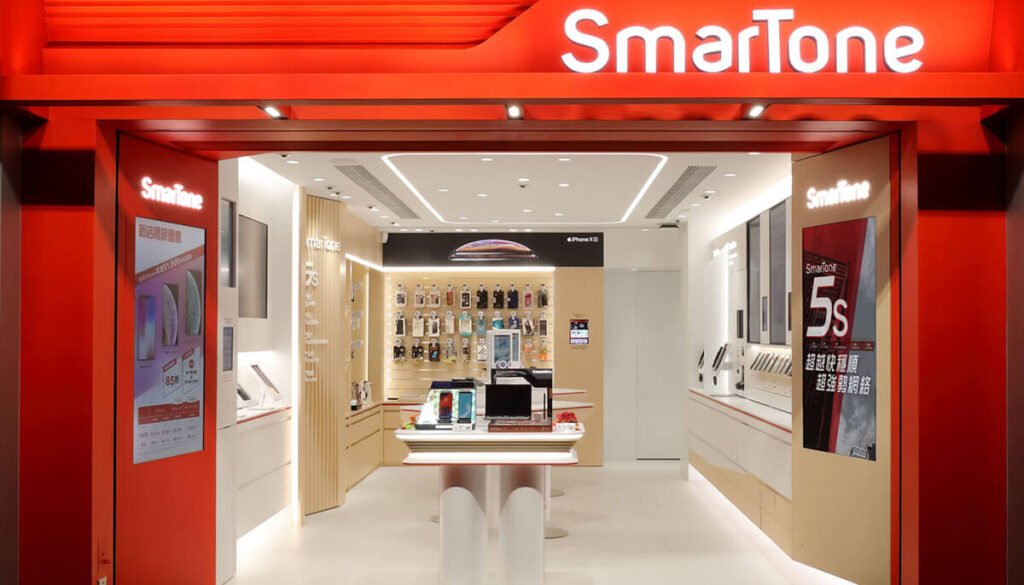 smartone