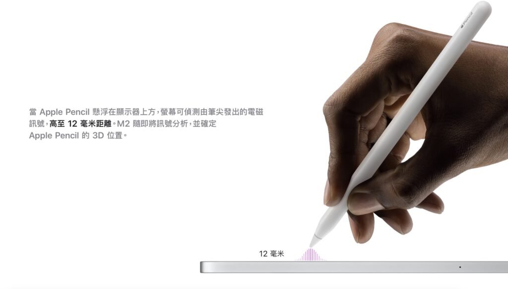 螢幕截圖 2022 10 19 下午9.35.53