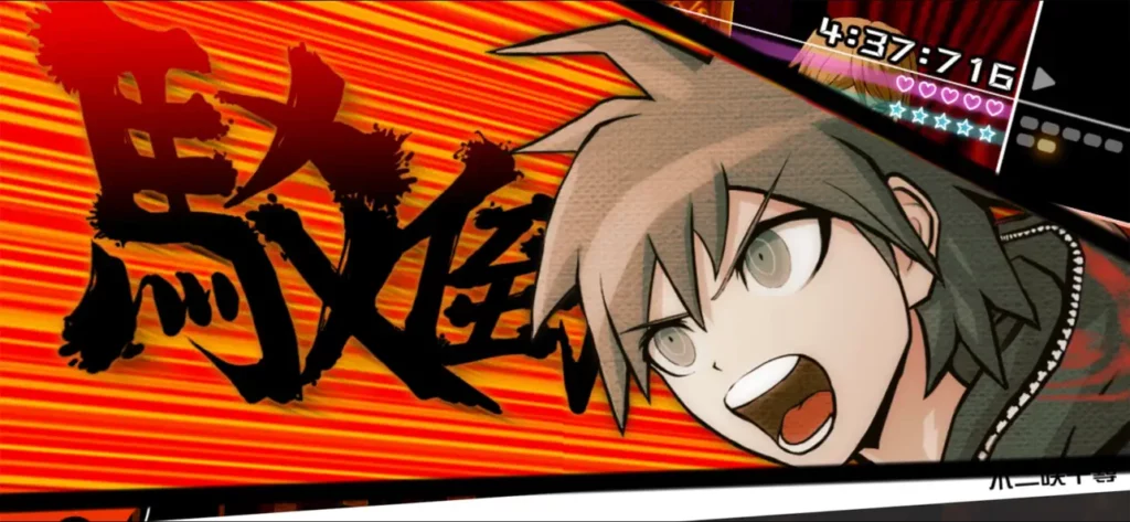 DR1 3