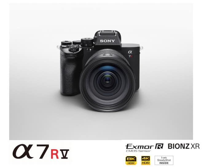 Sony Alpha7R V 1