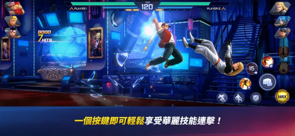 The King of Fighters ARENA 2