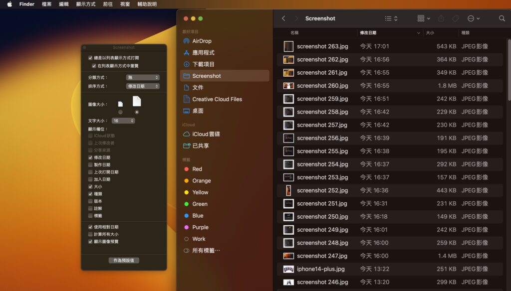 finder font