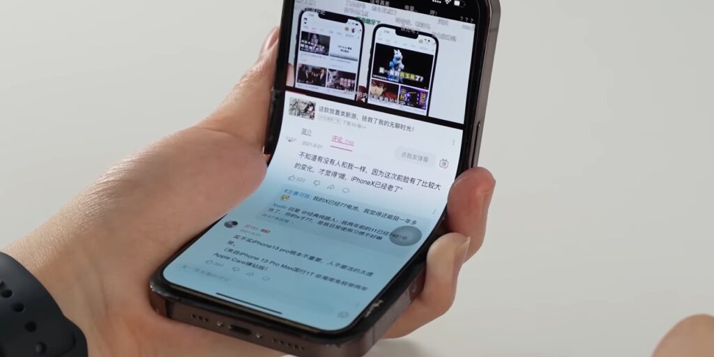 foldable iphone main3