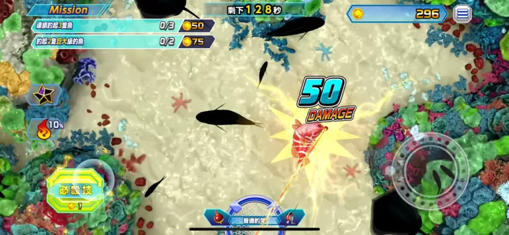 Ace Angler Fishing Spirits M 1