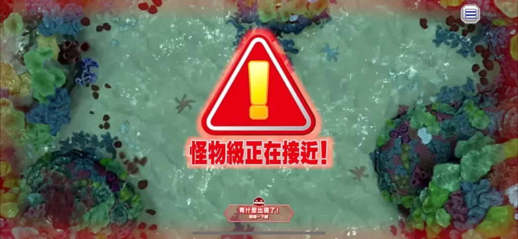 Ace Angler Fishing Spirits M 3
