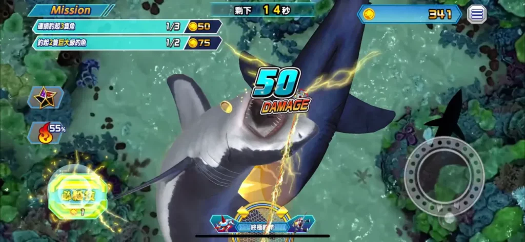 Ace Angler Fishing Spirits M 4