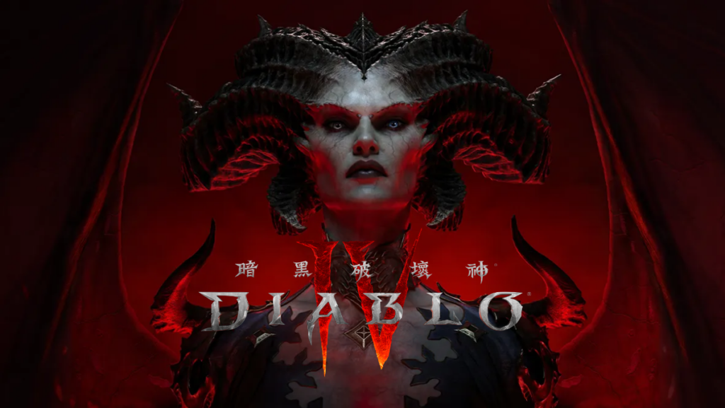 Diablo IV
